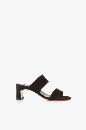 Sandalo Z559 Marrone Donna - 2