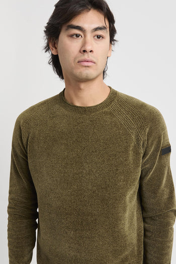 Velvet Round Knit - 2