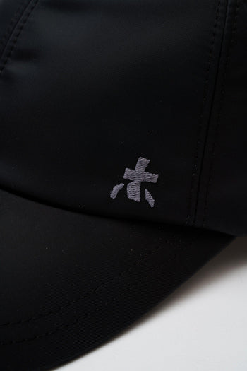 Cappello da baseball in nylon - 2