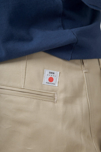 Pantalone Wide Fit Japan Khaki Uomo - 4