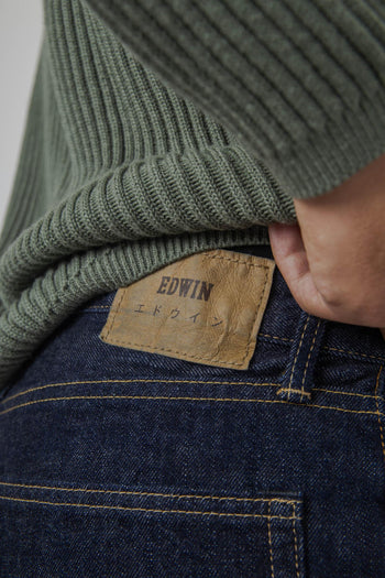 Jeans Loose Fit Japan Multicolore Uomo - 3