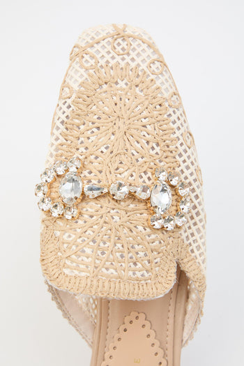 Ciabatta Beige Donna - 7
