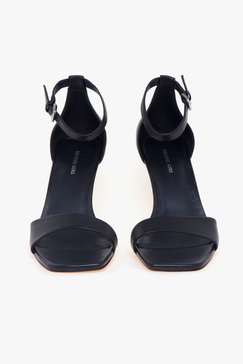 Sandalo "Jaida" in pelle con tacco 75 mm - 5