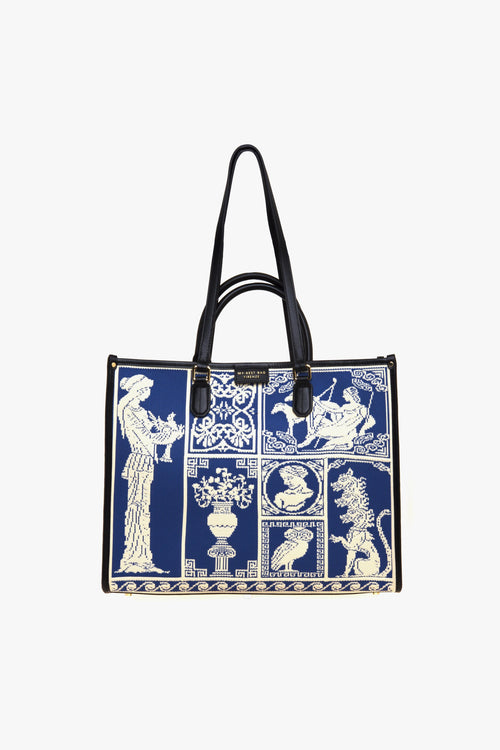 Borsa Atena-Agorà in tessuto jaquard (misura grande)