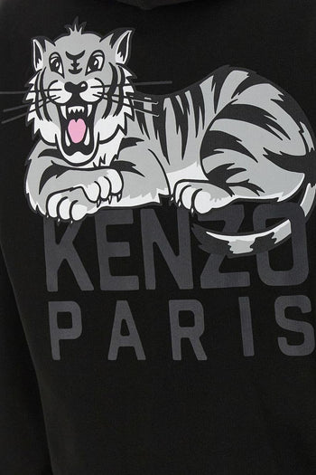 Felpa Nero Donna Cappuccio e Zip - 4