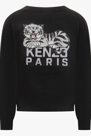 Happy Tiger Uomo Cardigan Nero - 2