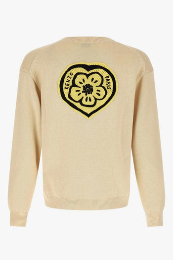 Cardigan Cuore Posteriore Uomo Beige - 2