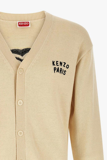 Cardigan Cuore Posteriore Uomo Beige - 4