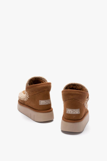 Scarpa Marrone Donna Eskimo Bounce Sneaker - 5